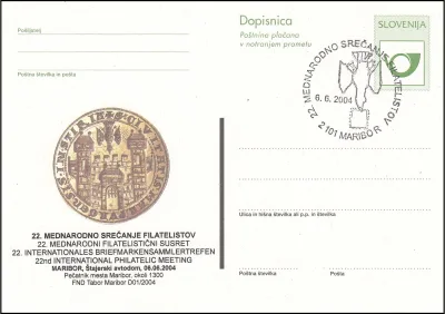 22. MEDNARODNO SREČANJE FILATELISTOV 
